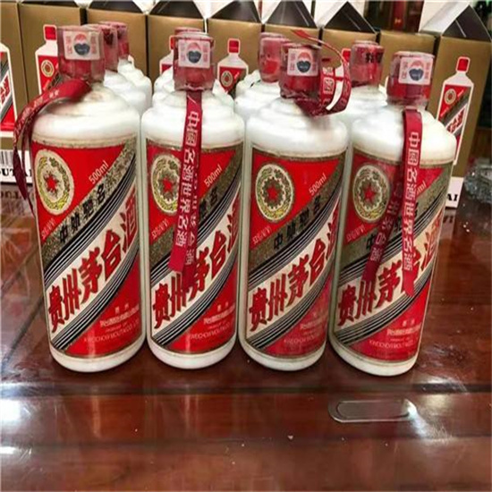 黄龙临沂莒南茅台老酒回收价格哪里回收(附近上门回收茅台酒）?